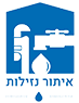 איתור-נזילות-לוגו